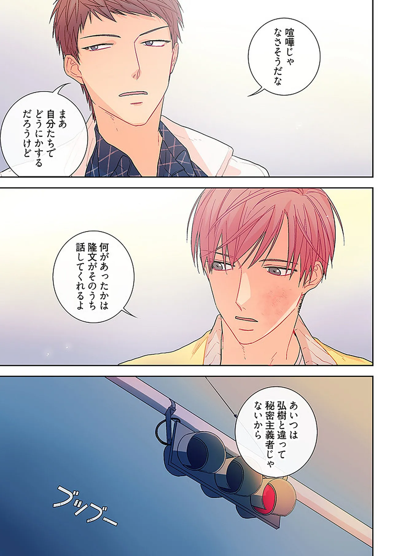 หน้า 187