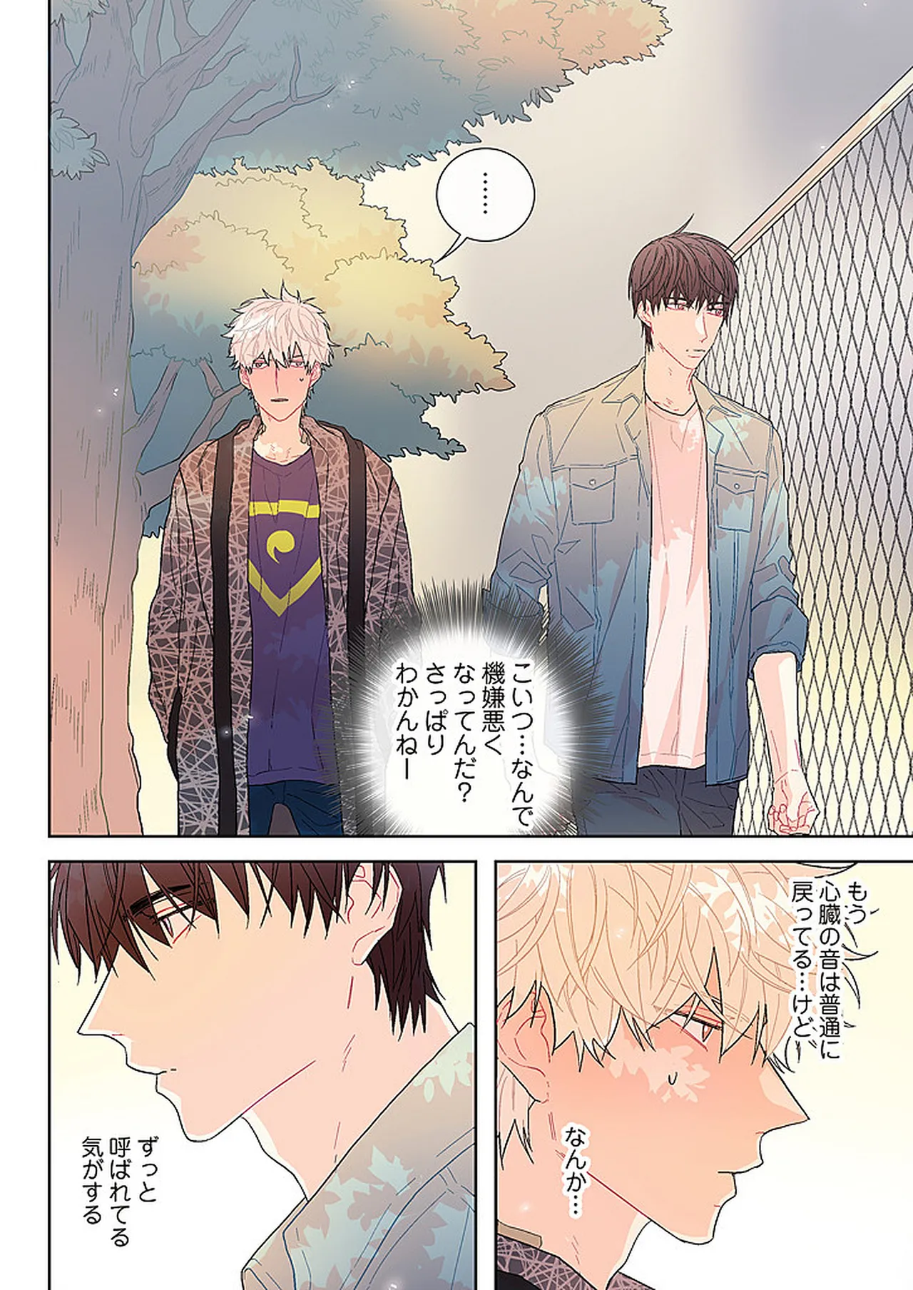 หน้า 188
