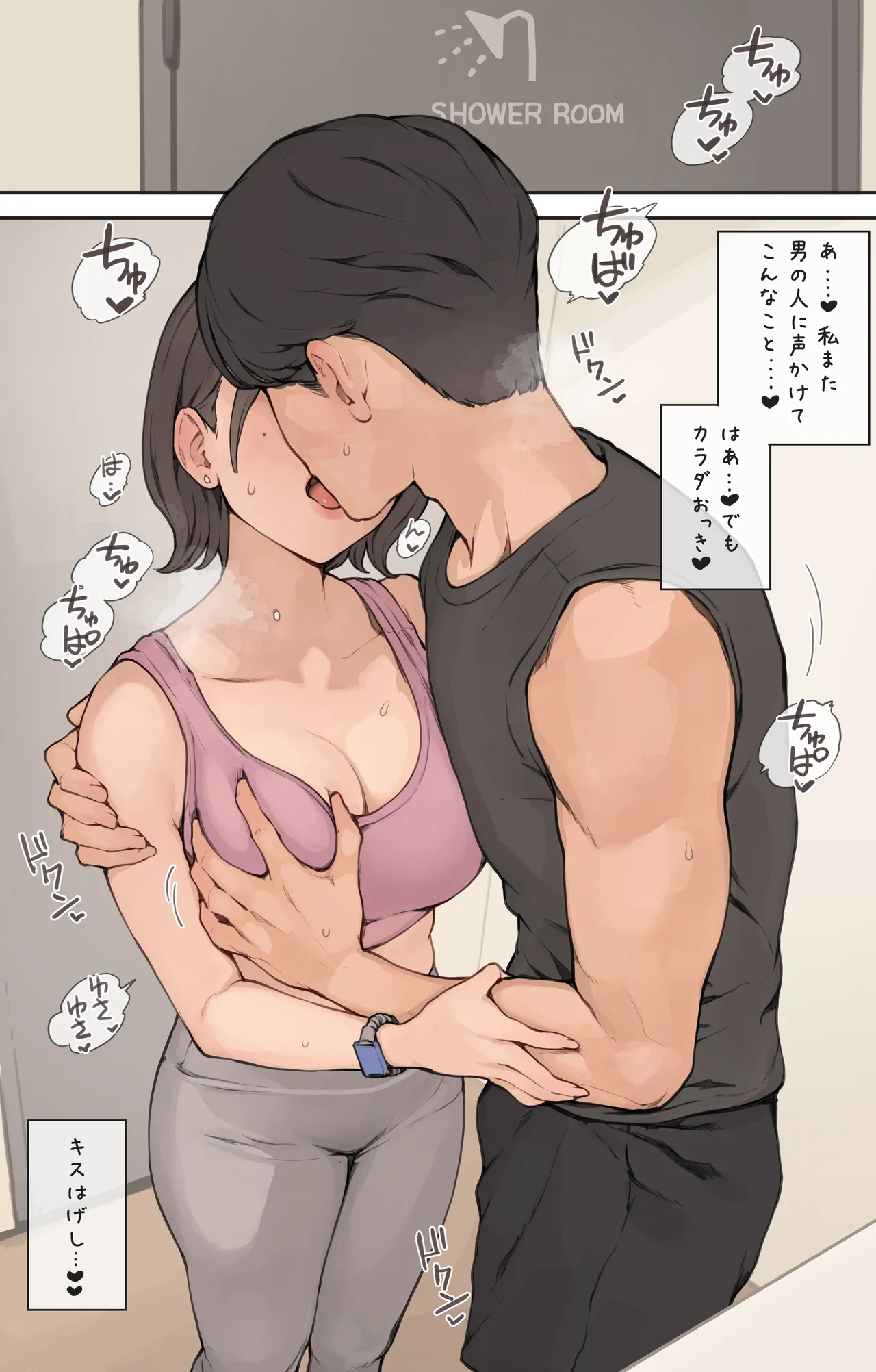 หน้า 3