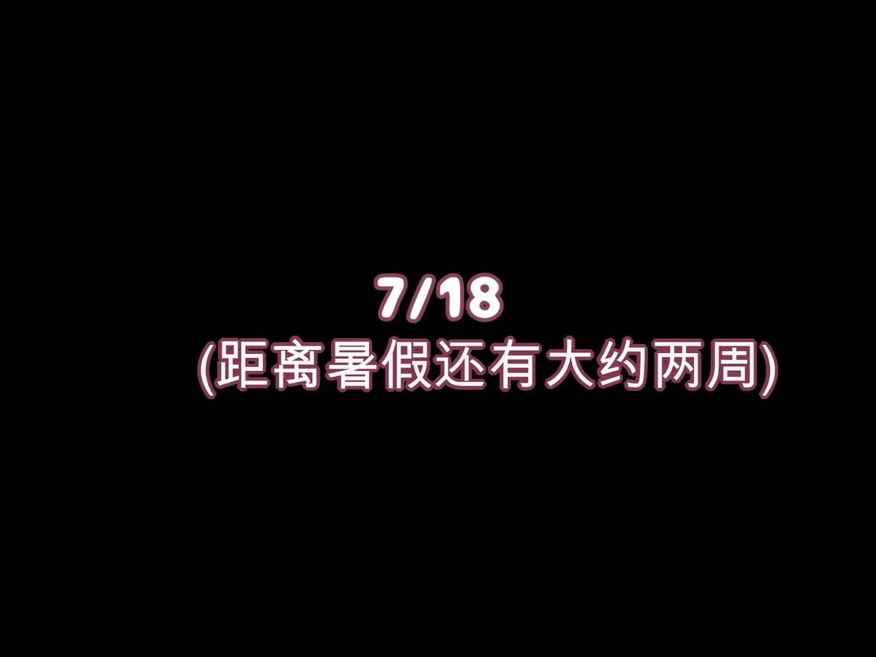 หน้า 133