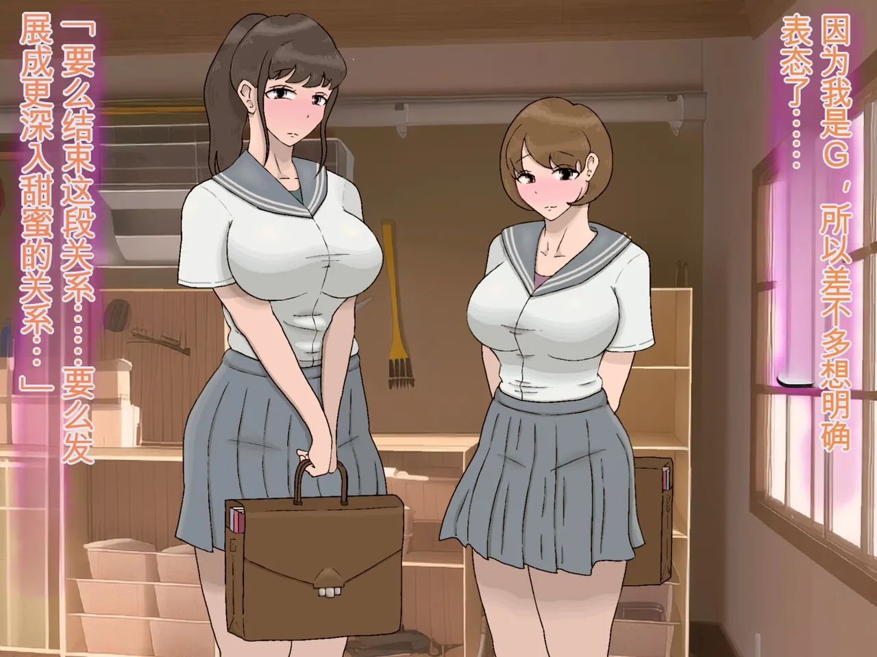 หน้า 145