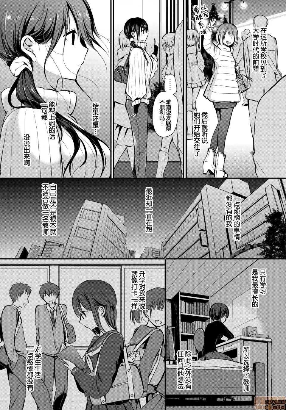 หน้า 66