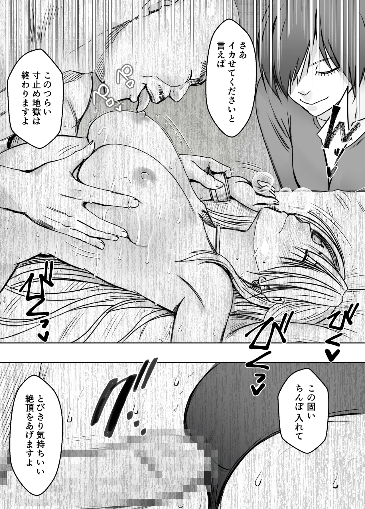 หน้า 62