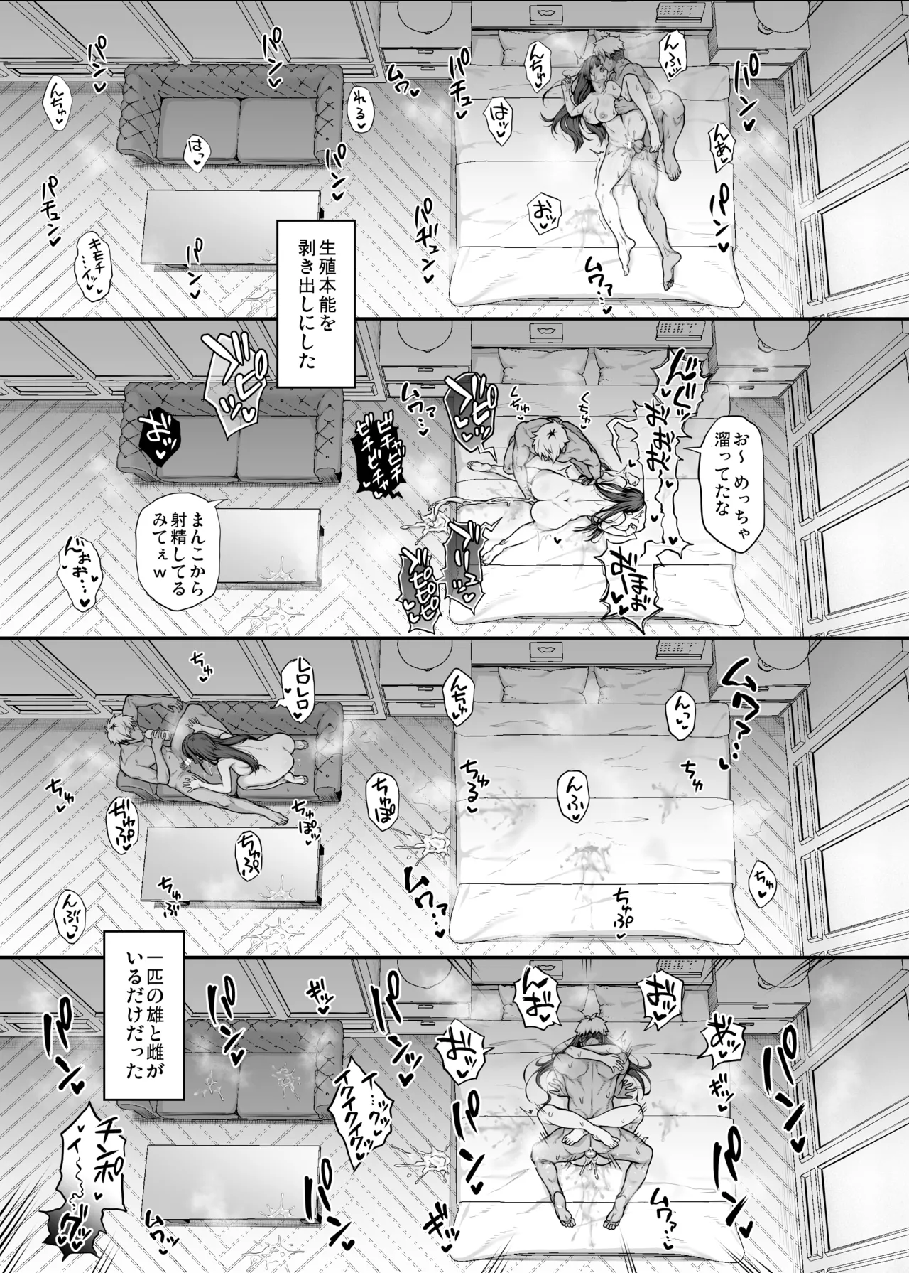 หน้า 62