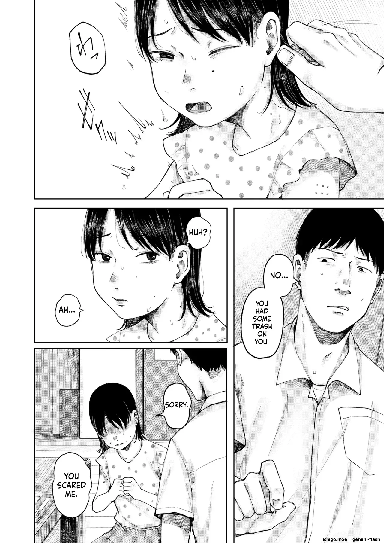 หน้า 38