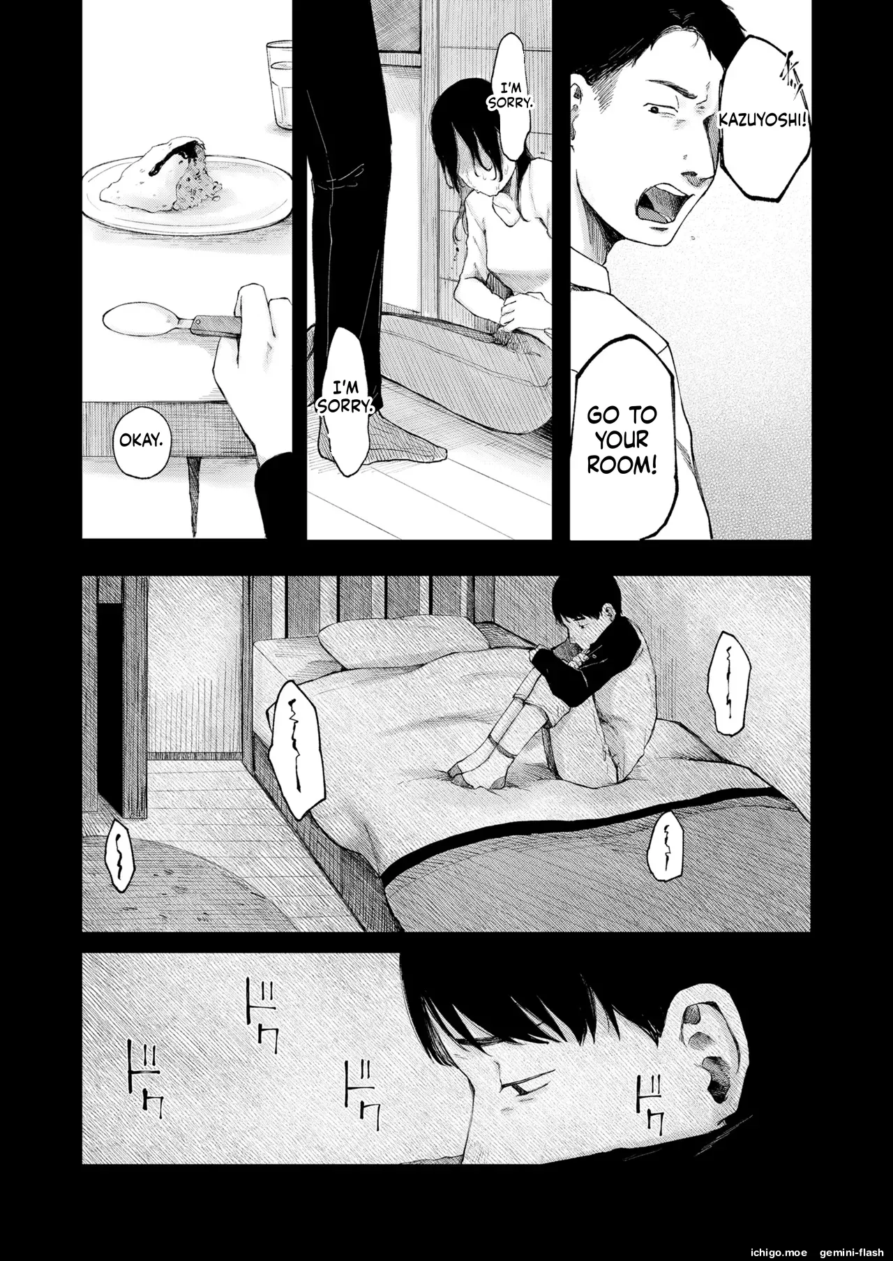 หน้า 41