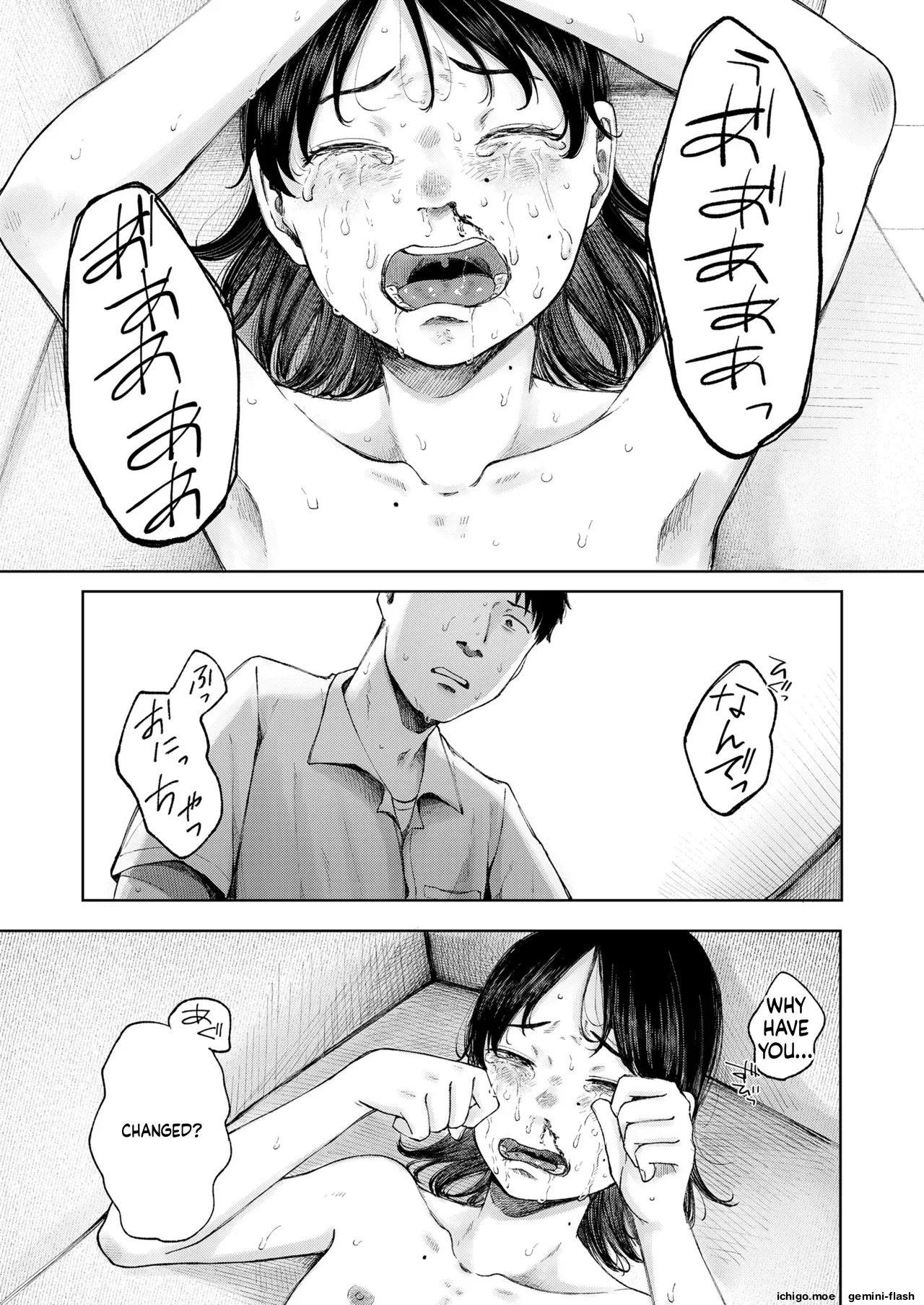 หน้า 67
