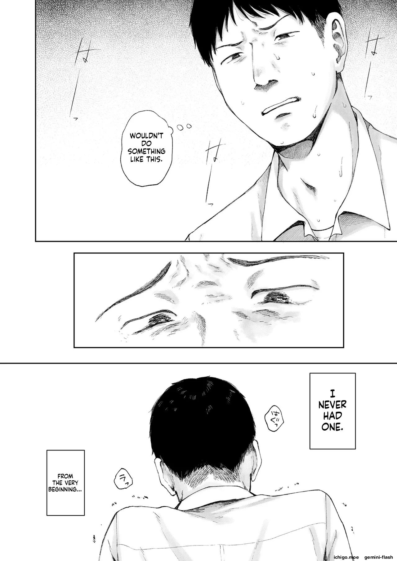หน้า 76
