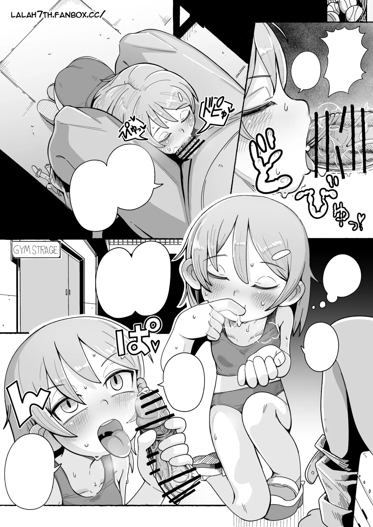 หน้า 13