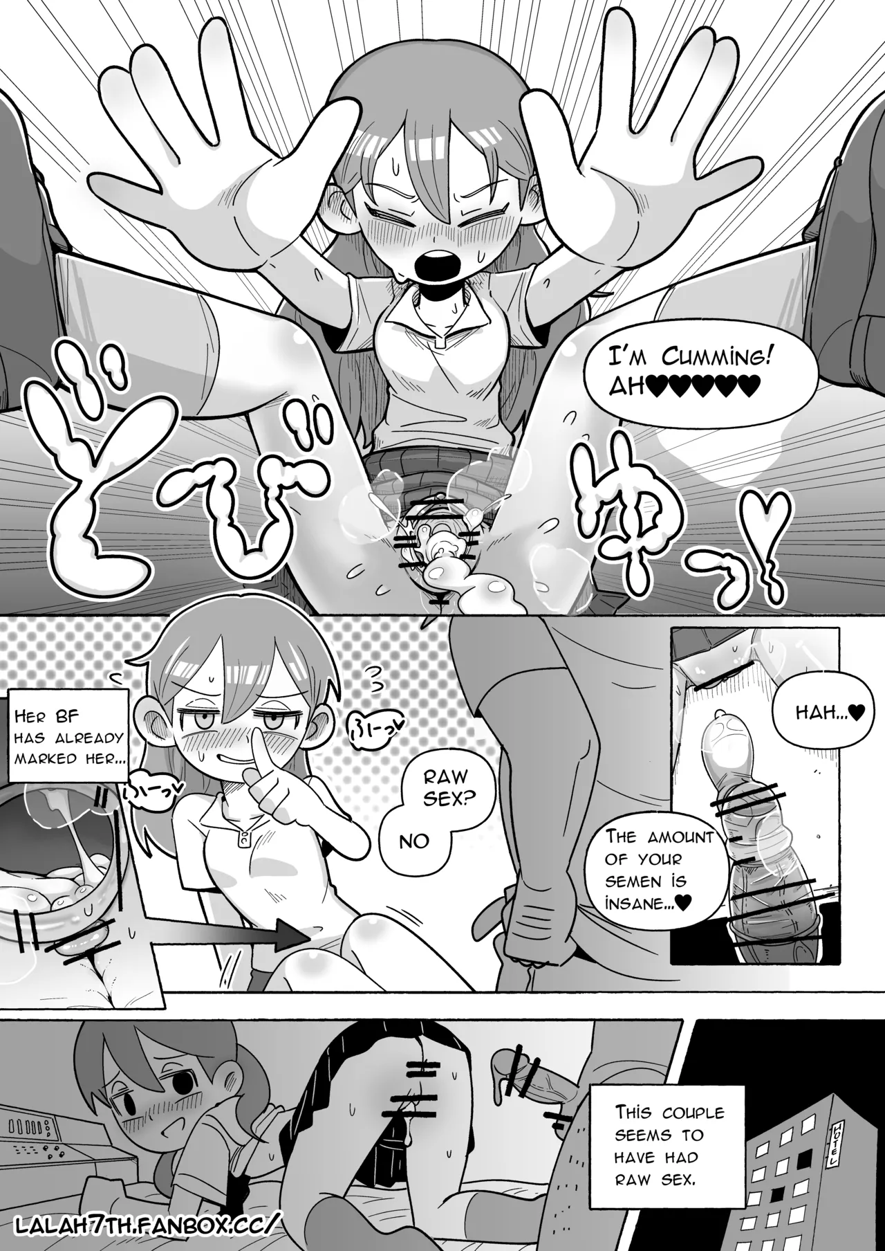 หน้า 10