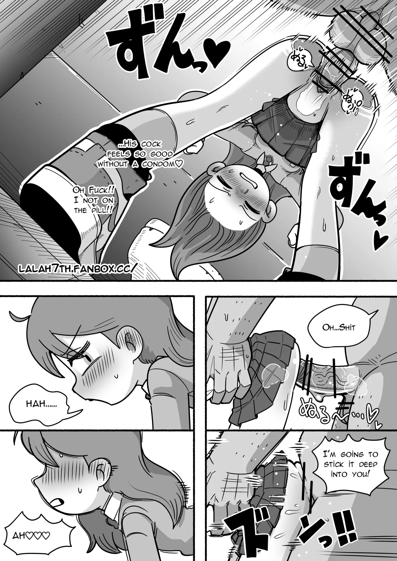 หน้า 12