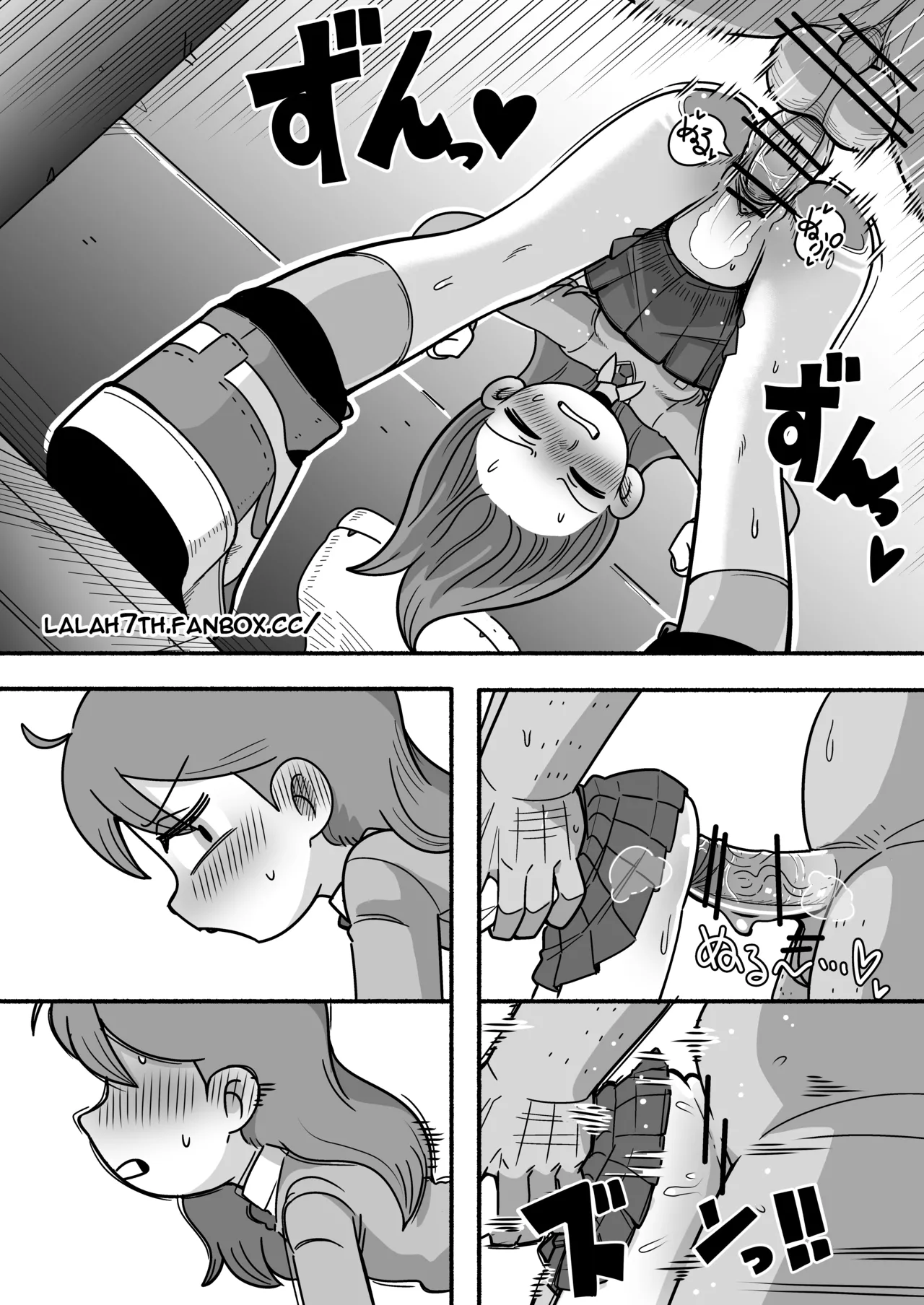 หน้า 19