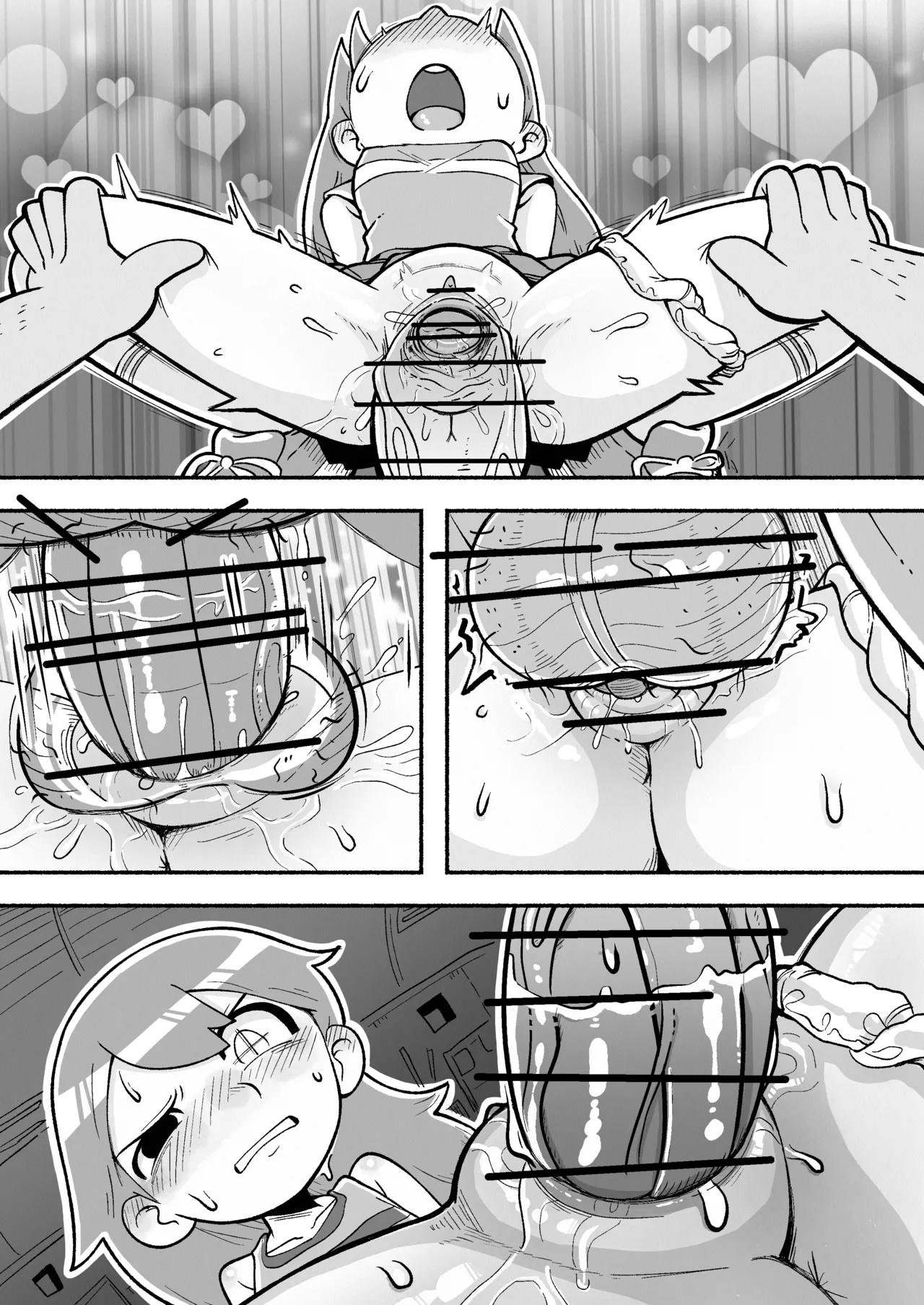 หน้า 13