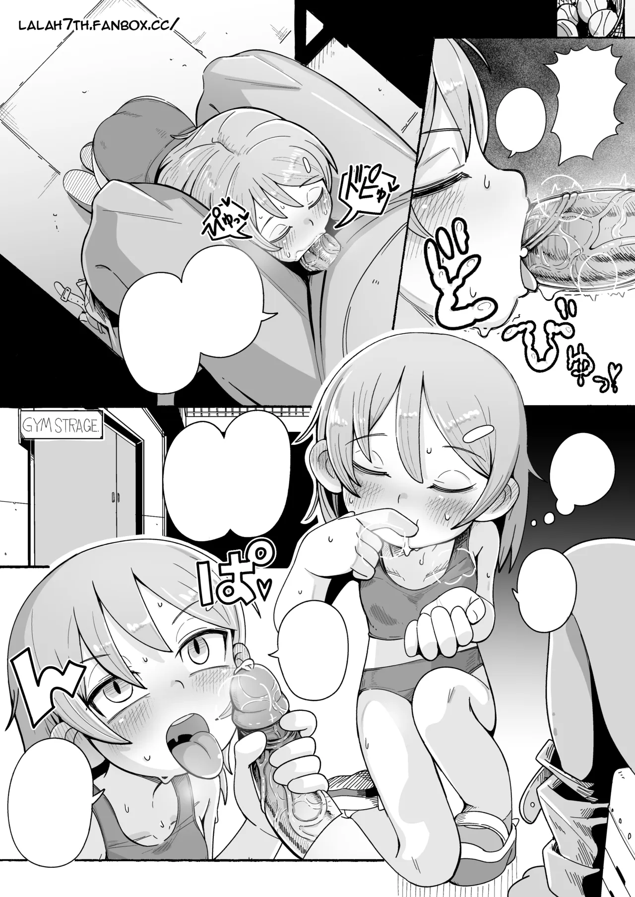 หน้า 13