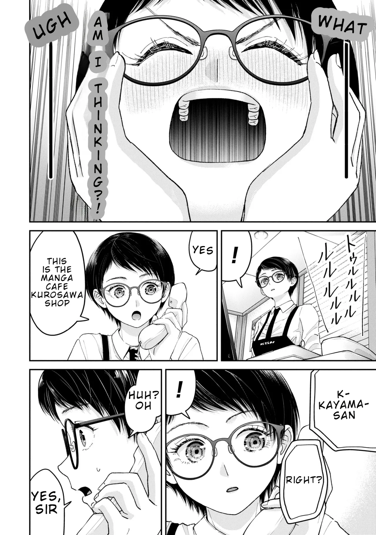 หน้า 59