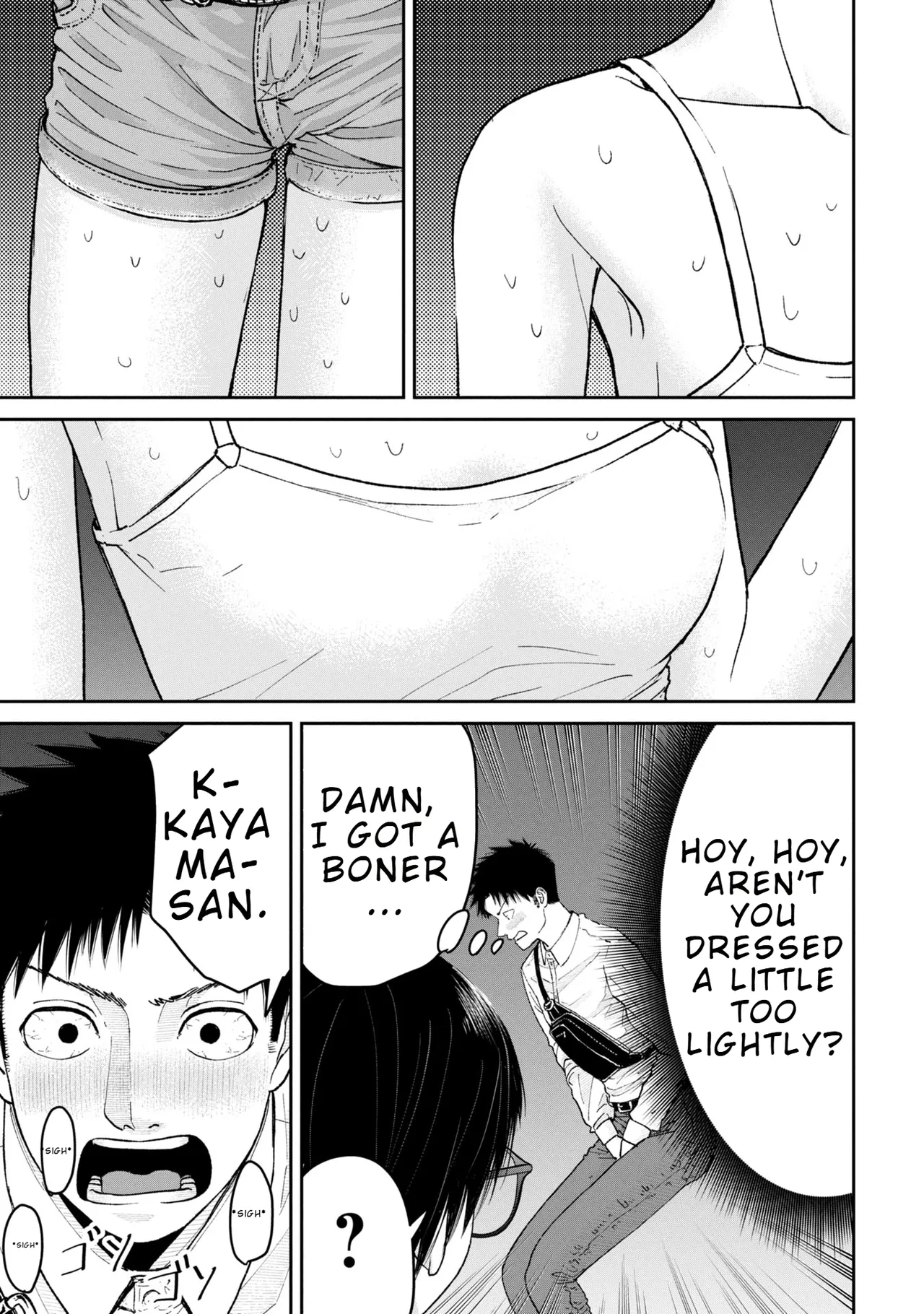 หน้า 70