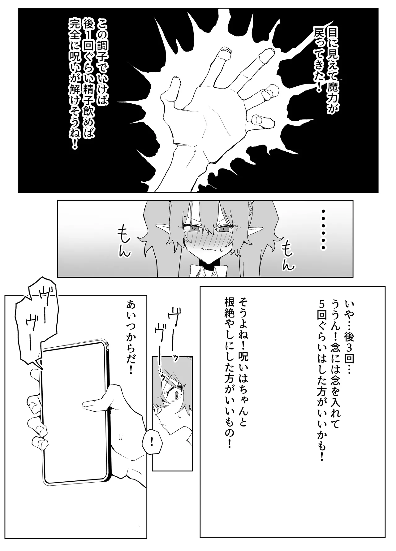 หน้า 42
