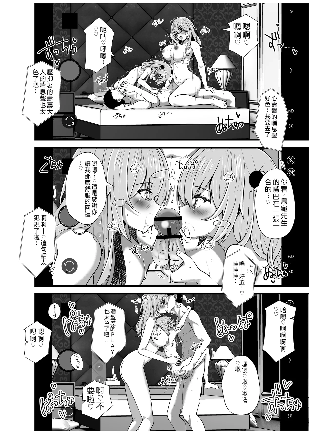 หน้า 62