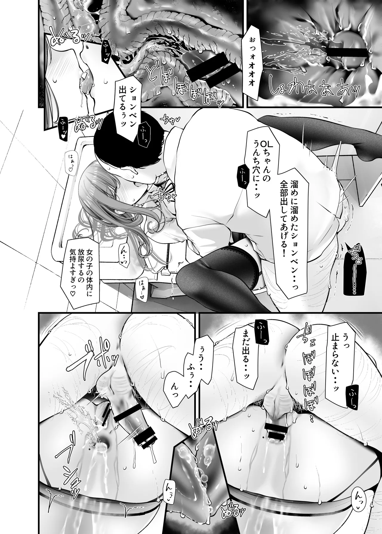 หน้า 42