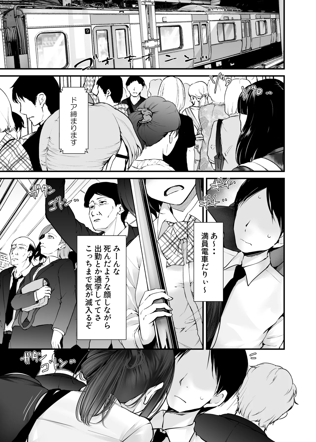 หน้า 19