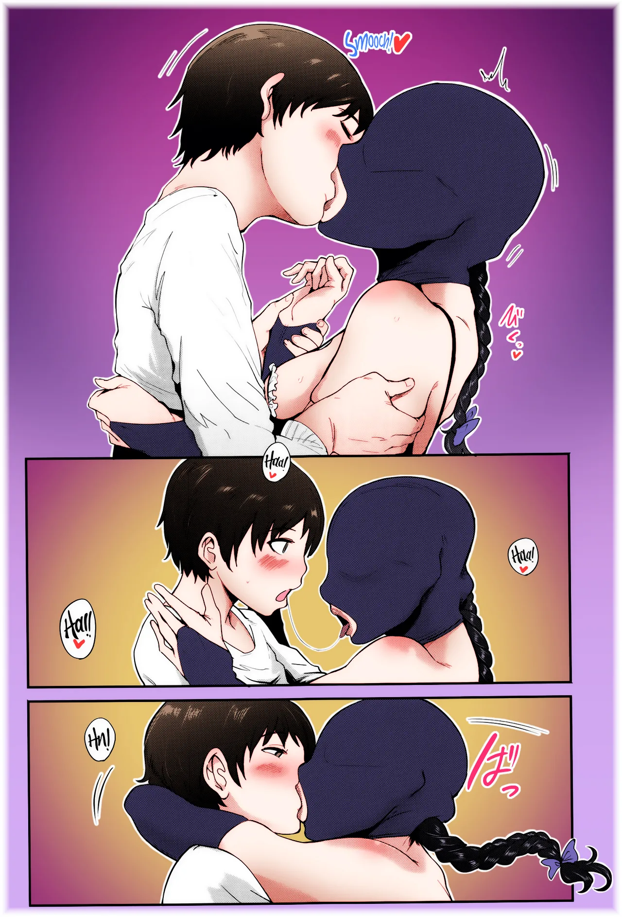 หน้า 106
