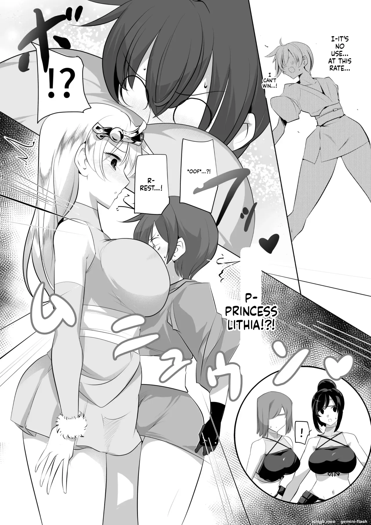 หน้า 12