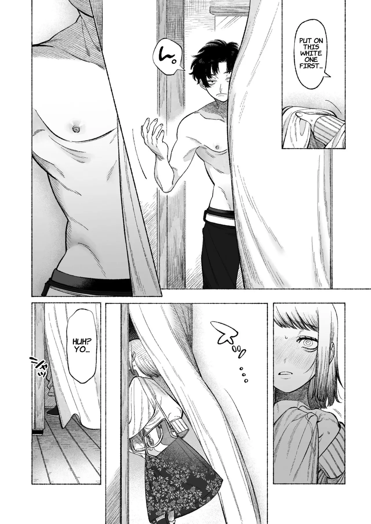 หน้า 13