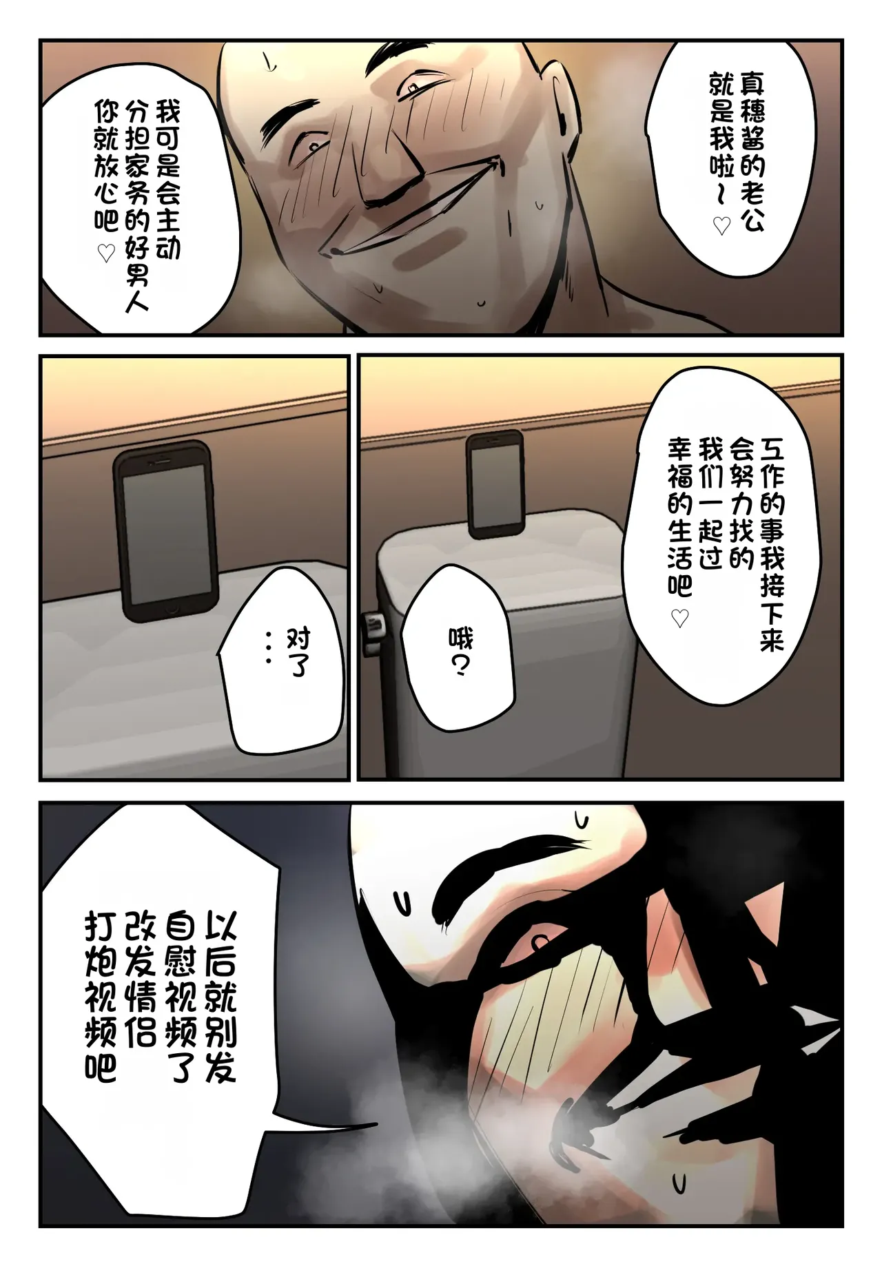 หน้า 60