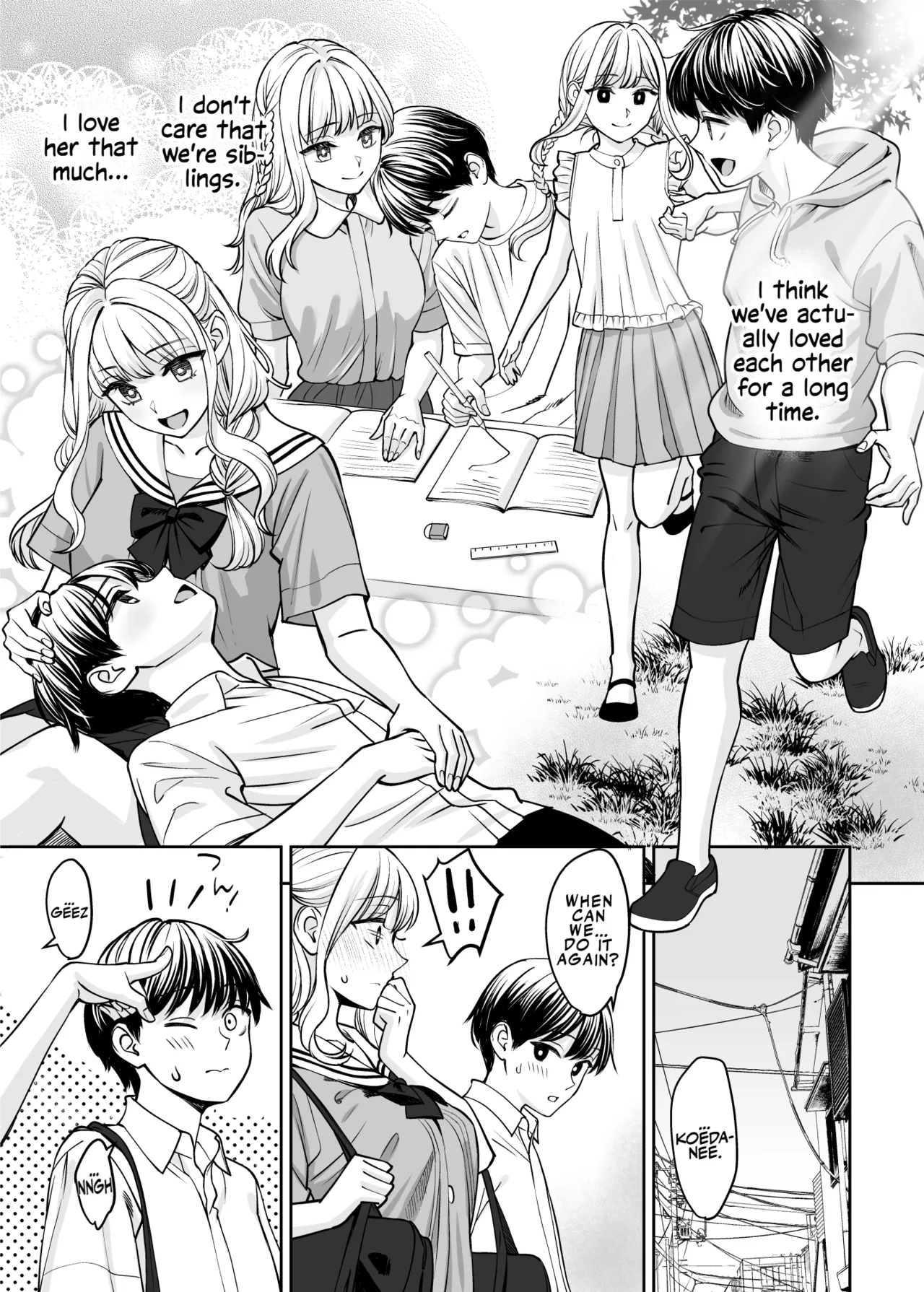 หน้า 16