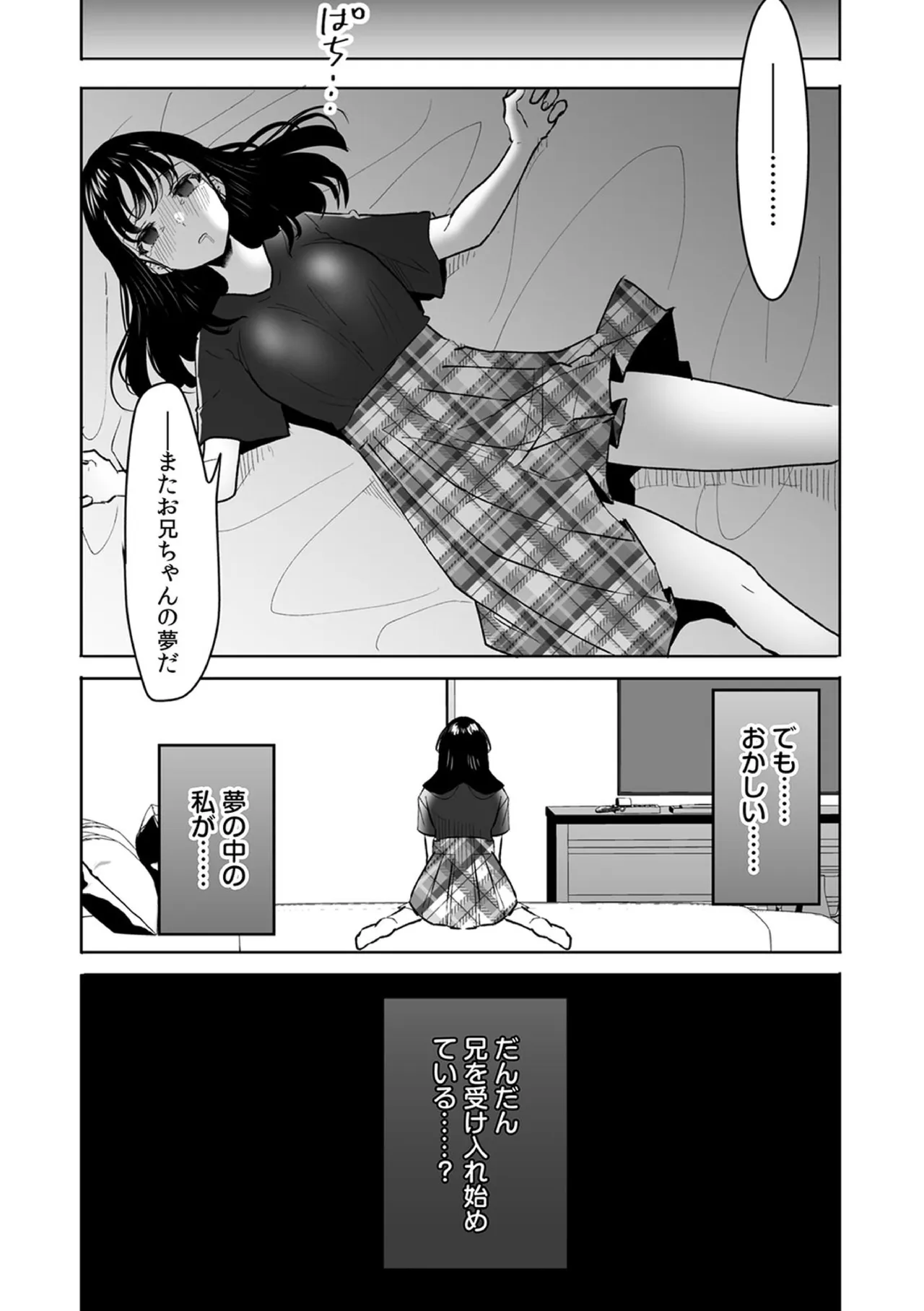 หน้า 26