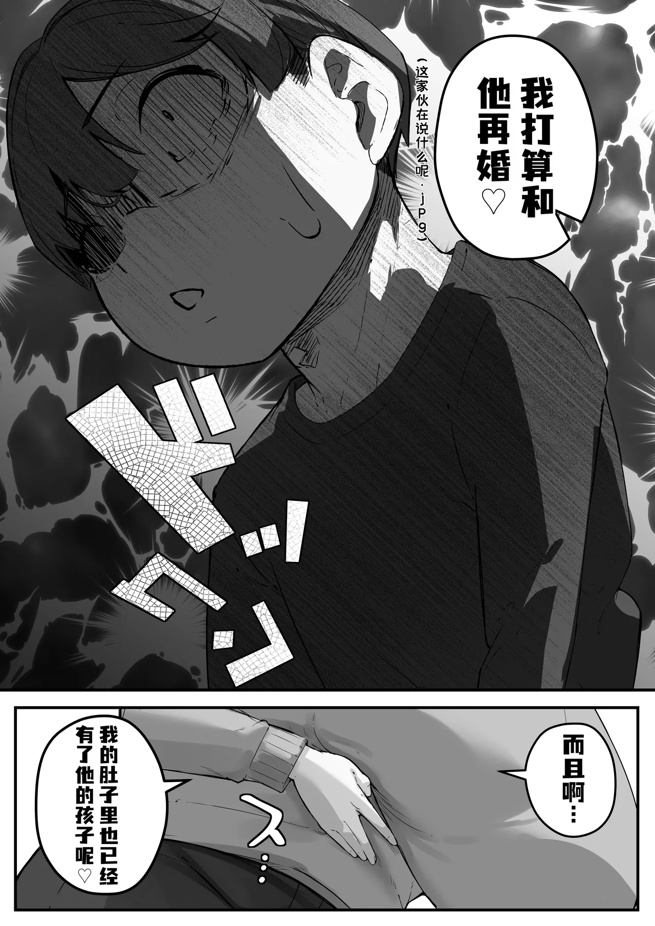 หน้า 45