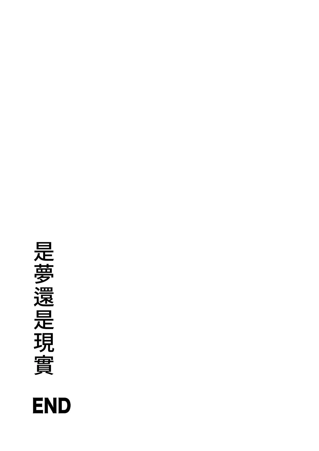 หน้า 89