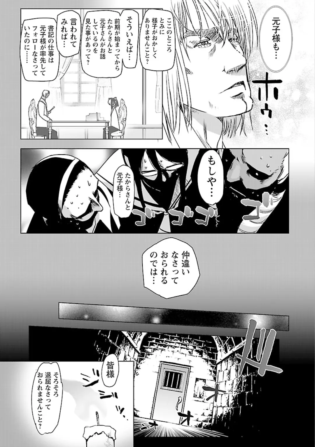 หน้า 115