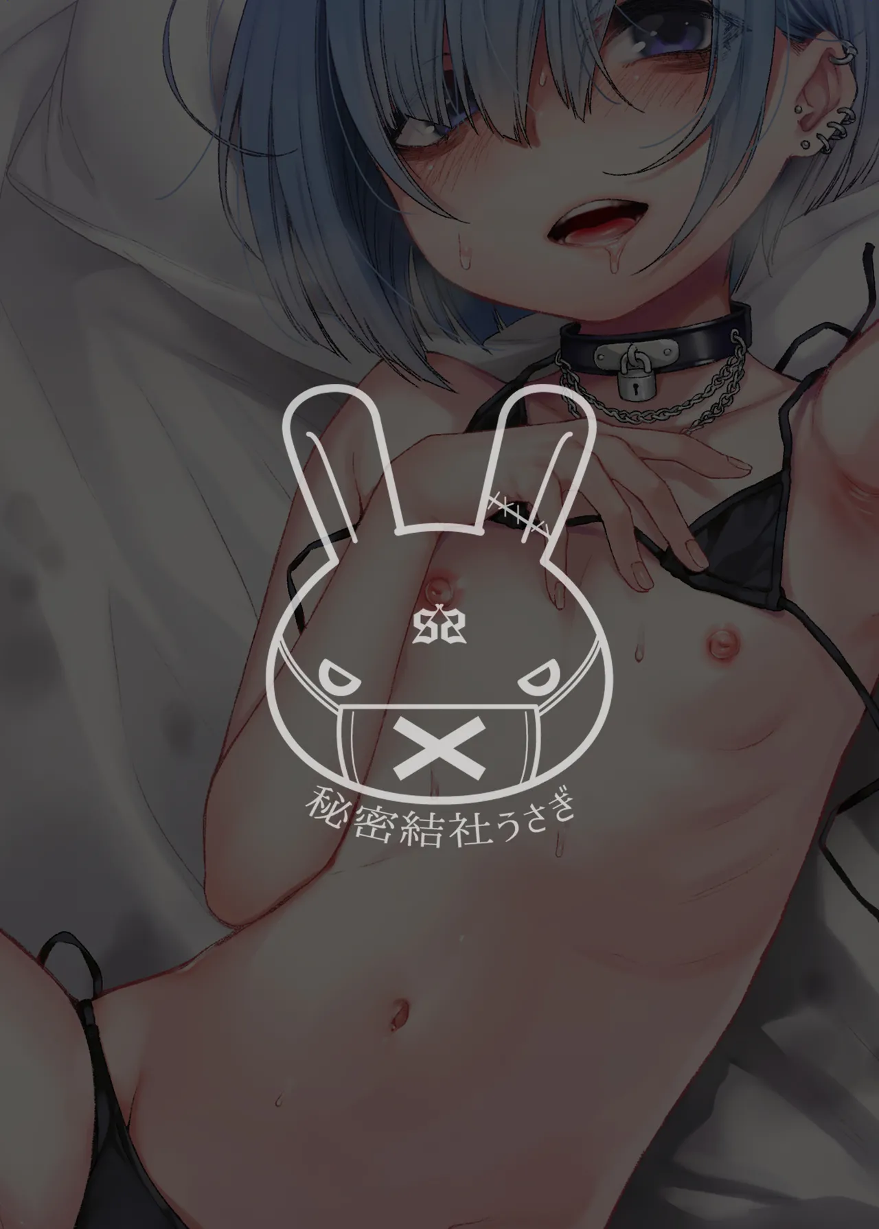 หน้า 26