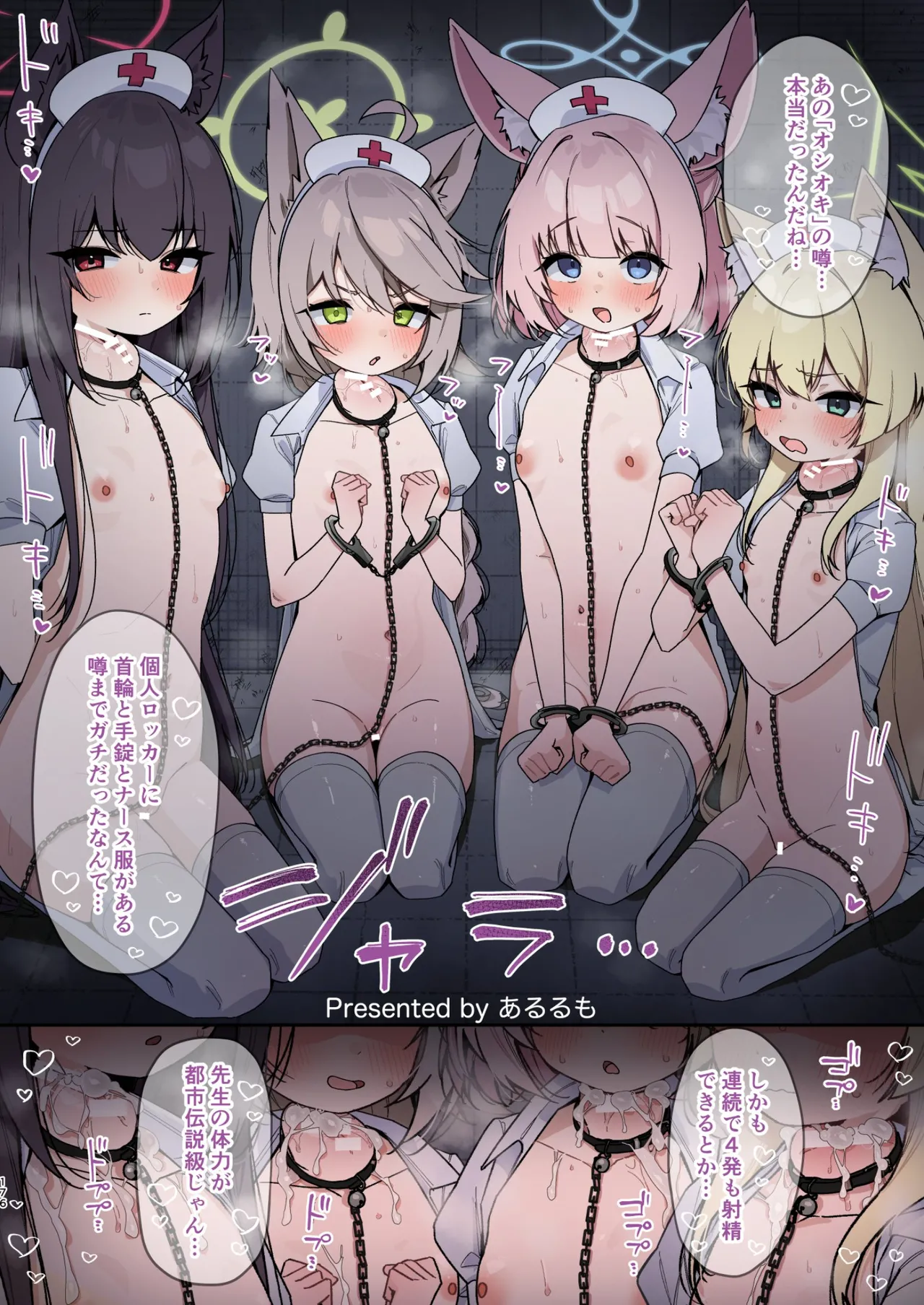หน้า 176
