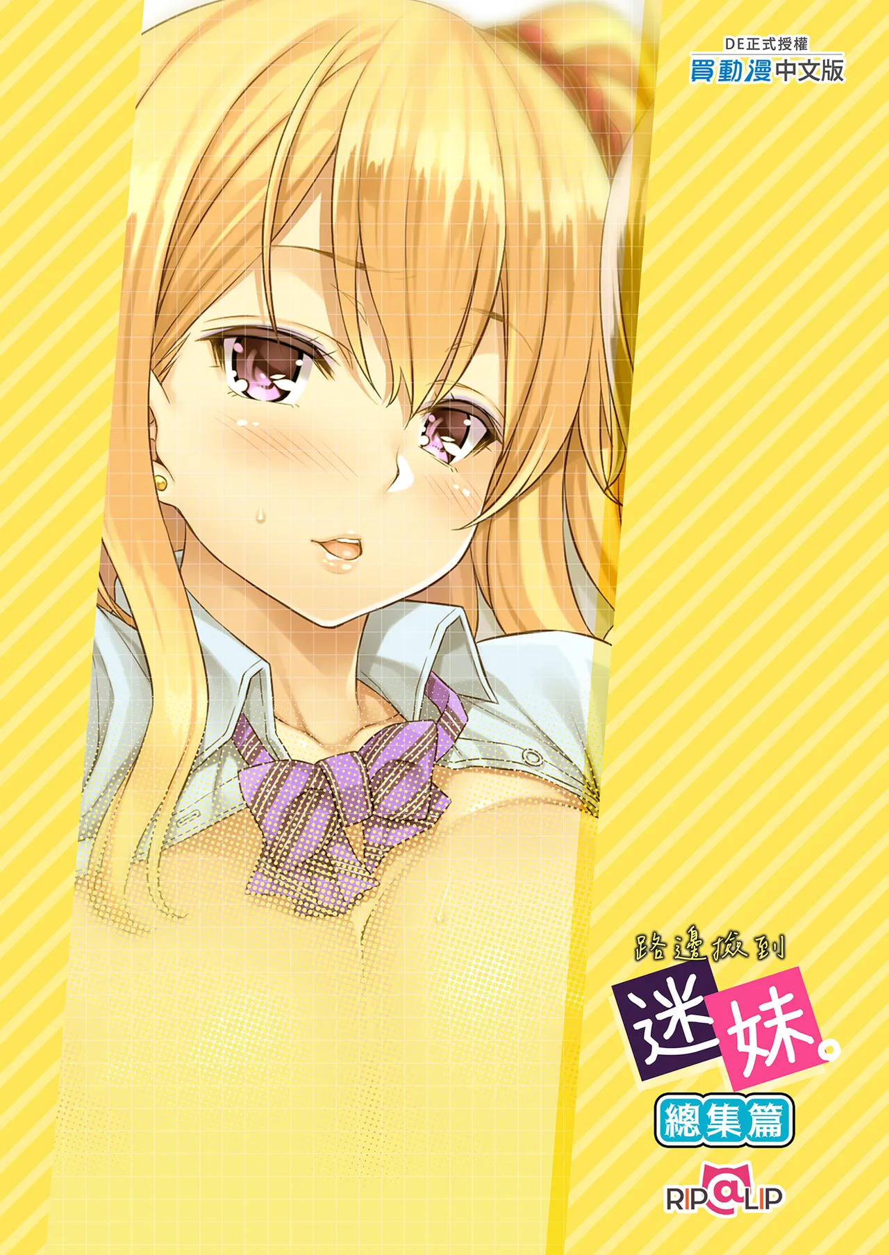 หน้า 215