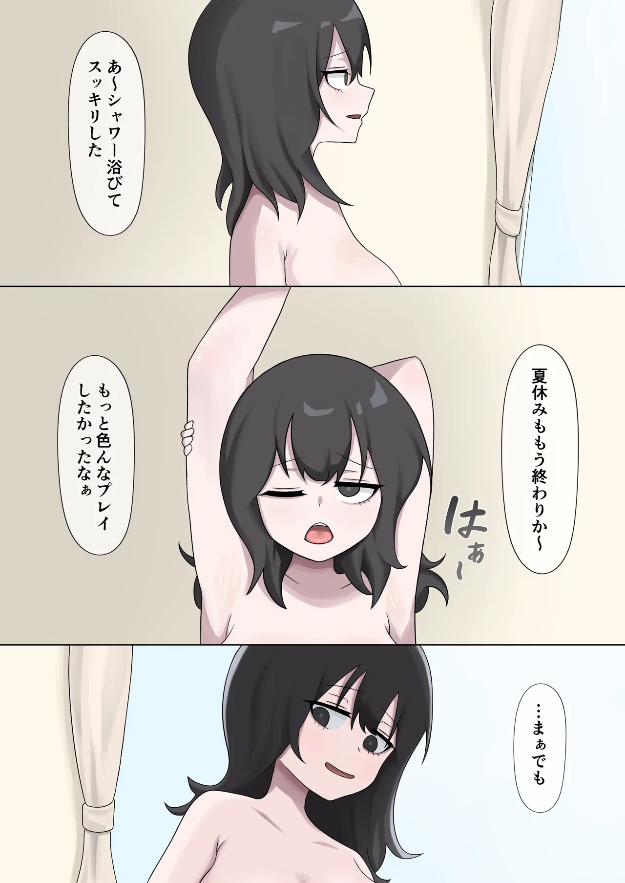 หน้า 39
