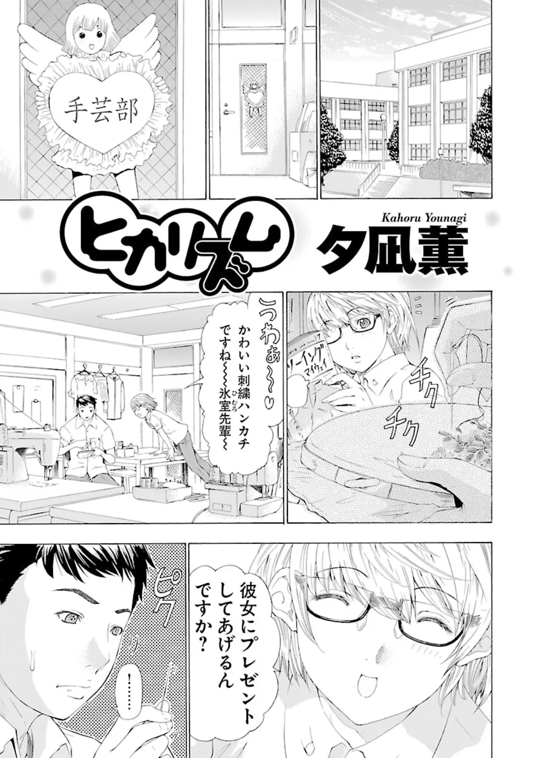 หน้า 221