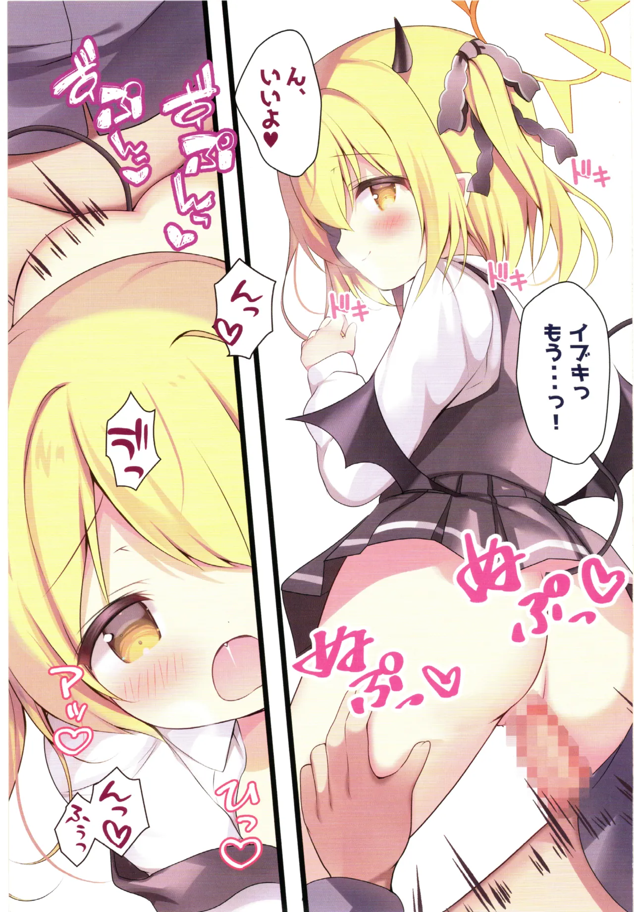หน้า 43