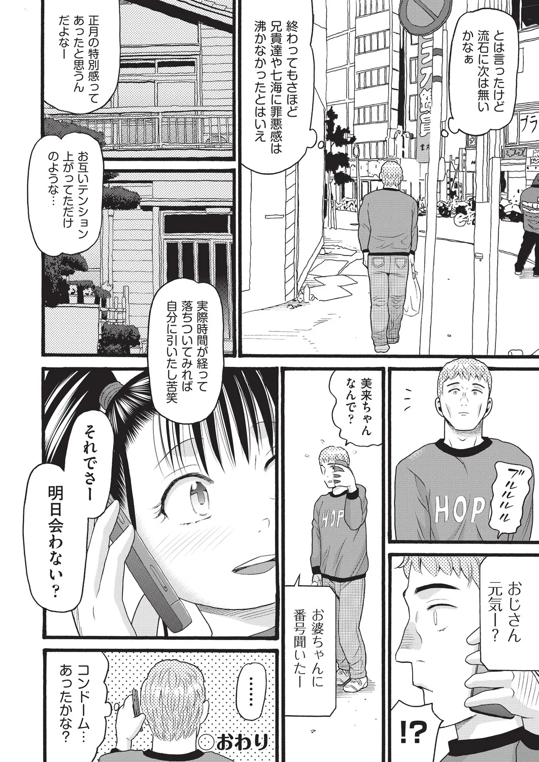หน้า 129