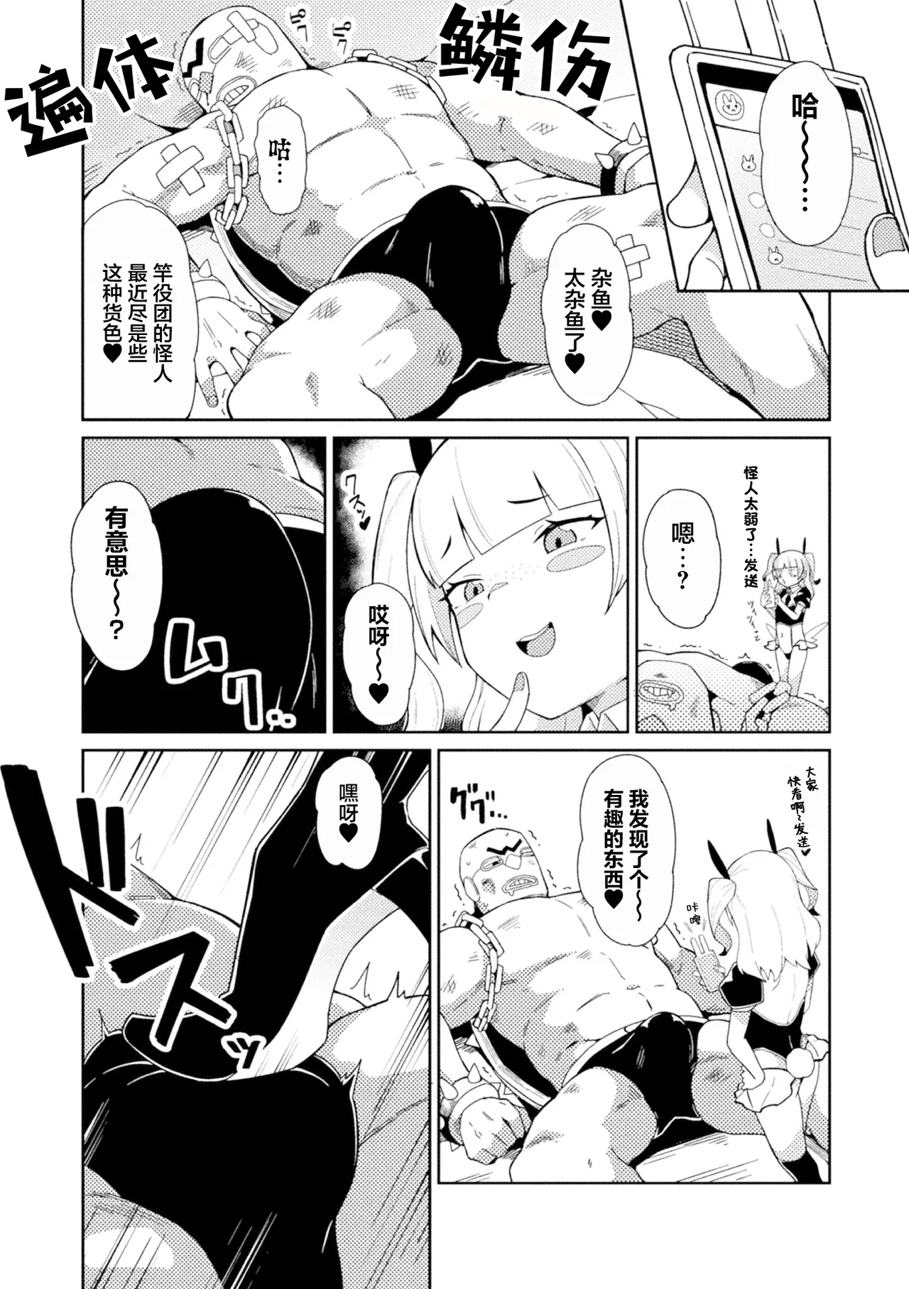 หน้า 48