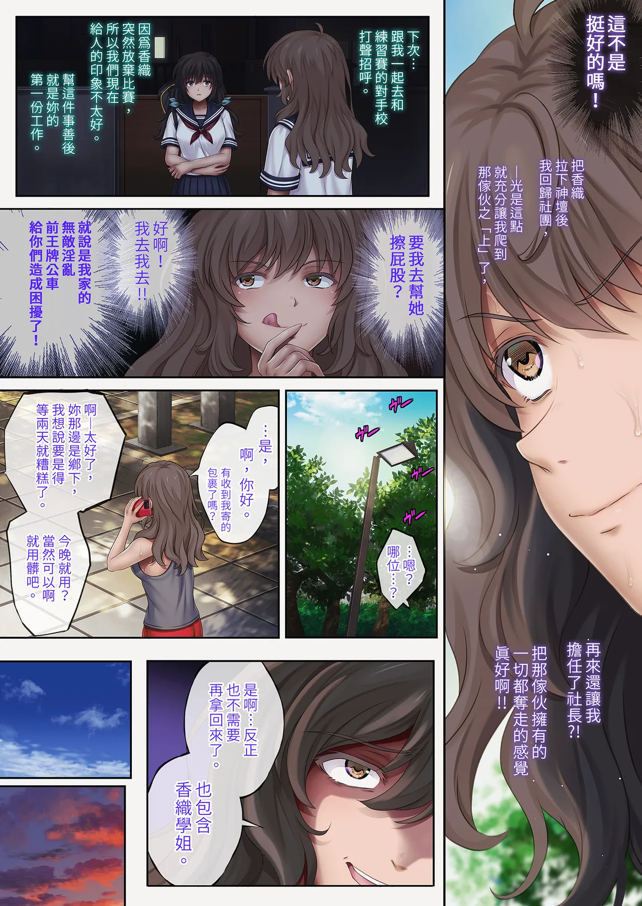 หน้า 44