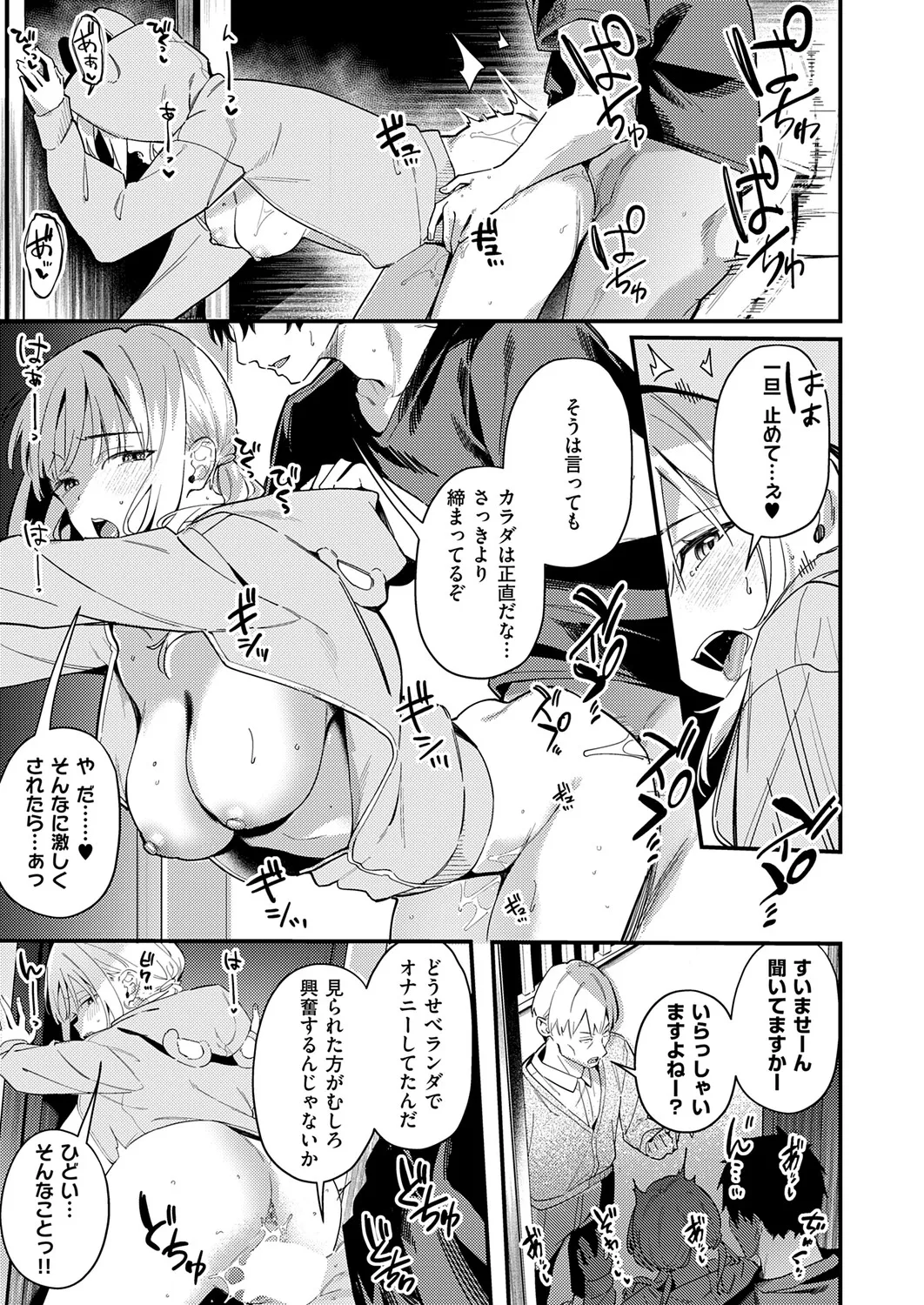 หน้า 62
