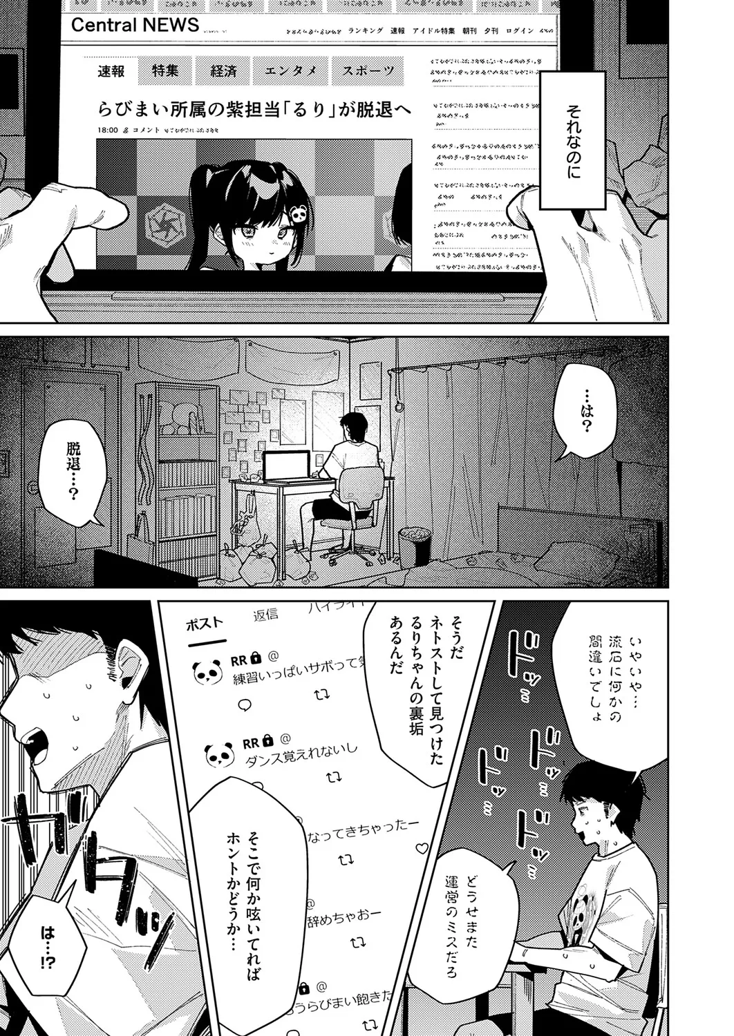 หน้า 322