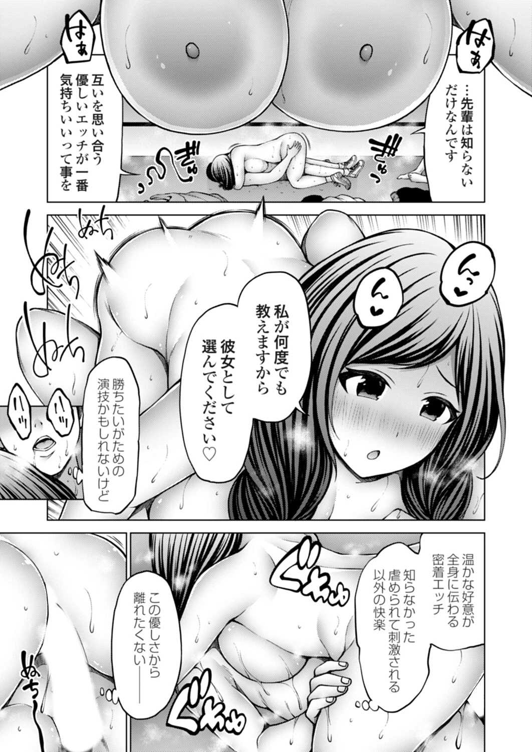 หน้า 62