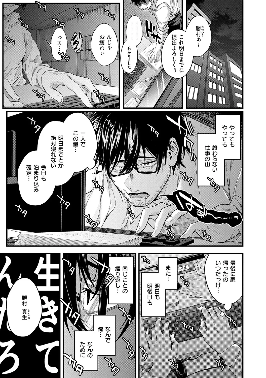 หน้า 34