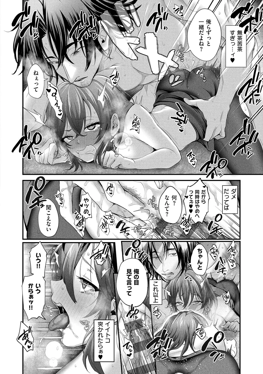 หน้า 127