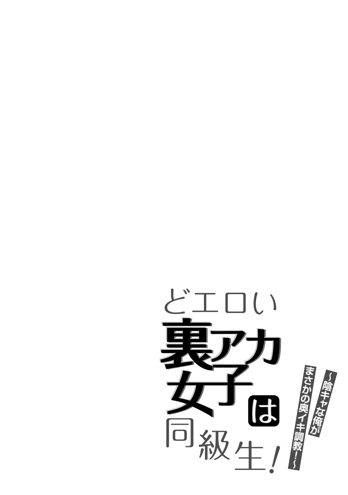 หน้า 81