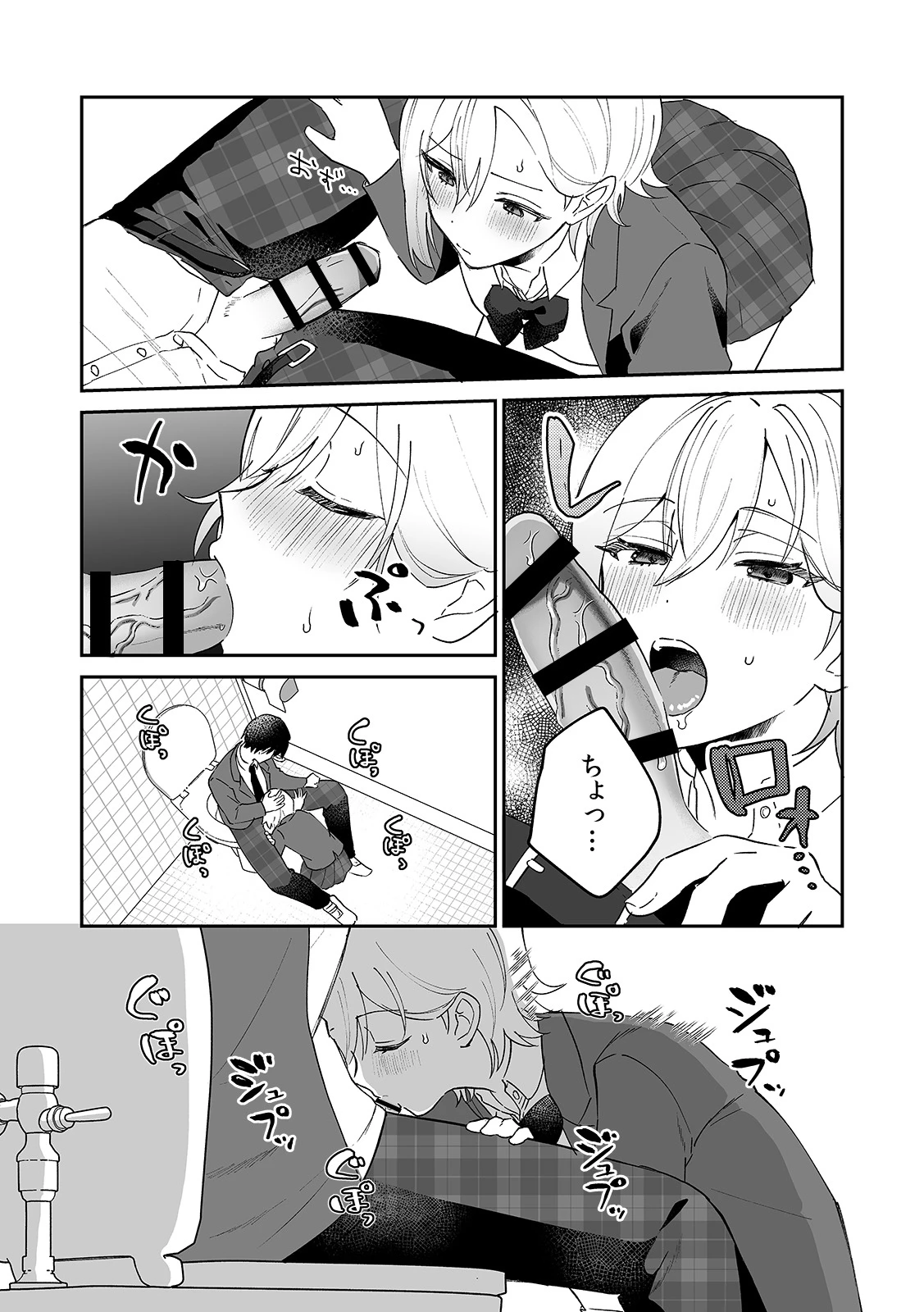 หน้า 118