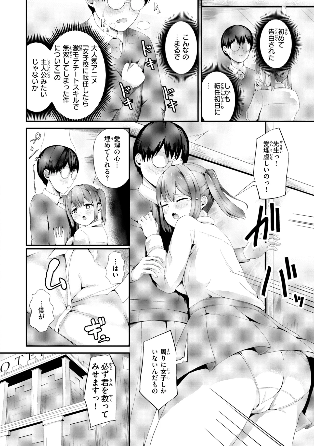 หน้า 126